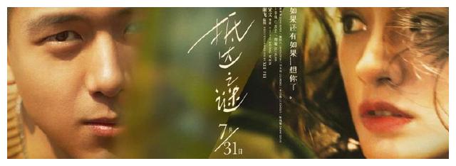 威斯康星大学格林贝分校学信网认证办理