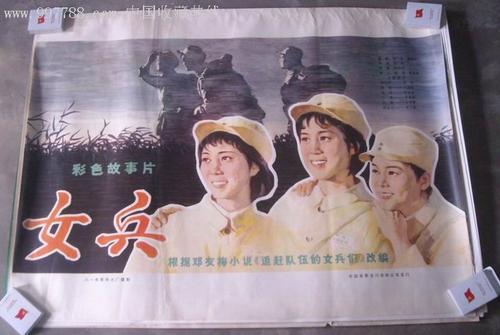 神学联盟研究生院硕士毕业证